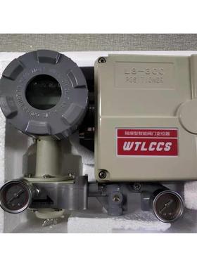 L8-300 POSITIONER隔爆型智能阀门定位器L8-300RDM L8-300LSM