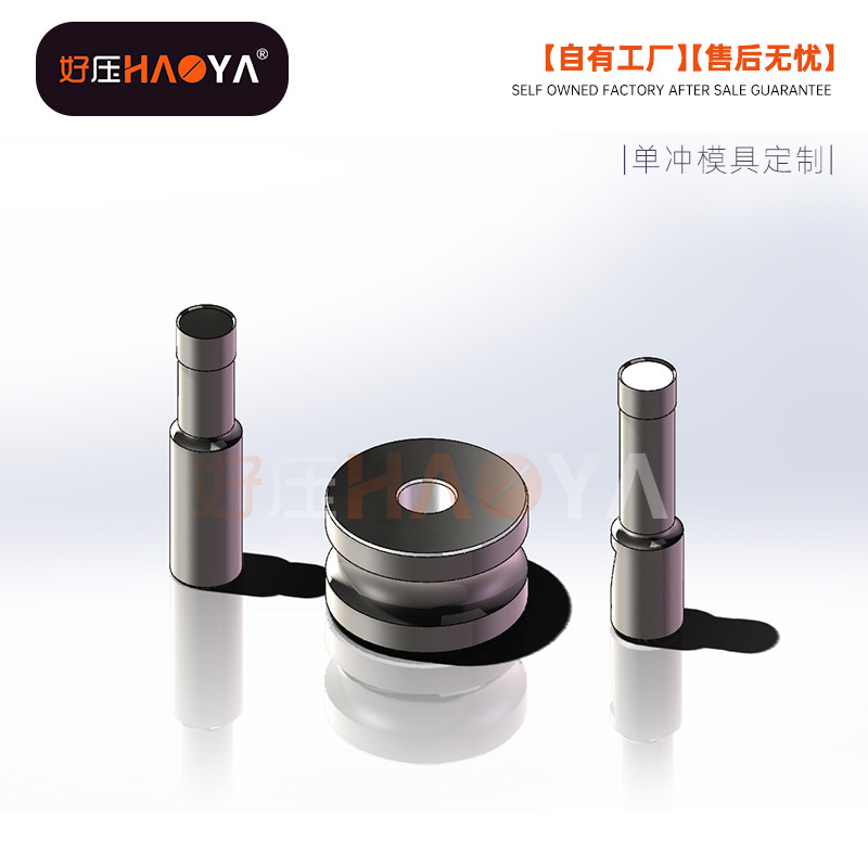 单冲压片机奶片机压片机模具奶片机模具加料器,机械设备,其他机械设备,淘宝优惠券,粉丝福利购,淘宝优惠卷