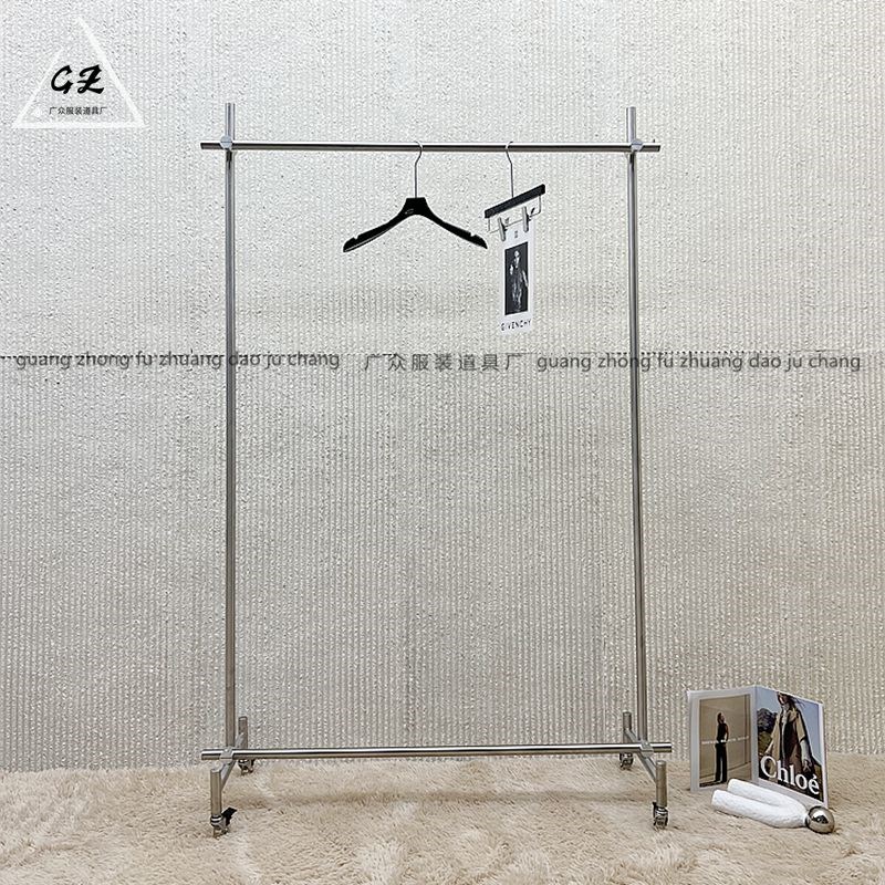 店展示架男店移动架买手店落地式陈列架极简挂衣杆