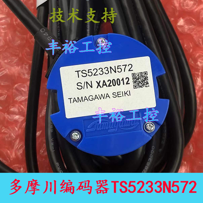 电梯S5N57多S56N7NNS5N