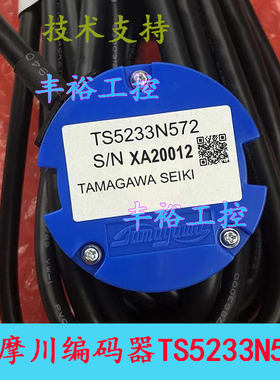 电梯S5N57多S56N7NNS5N