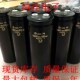 逆变器机头专用电容 优质 0V000UF 变频器滤波电容