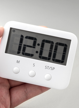 简约风计时器提醒器学生做题厨房NS闹钟两用创意桌面计时钟