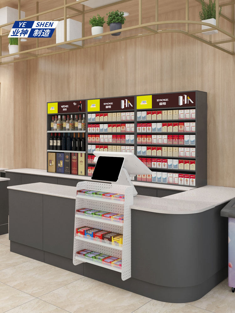 业神制造超市收银台烟组合便利店药店简约现转角小型钢柜台,商业/办公家具,收银台,淘宝优惠券,粉丝福利购,淘宝优惠卷