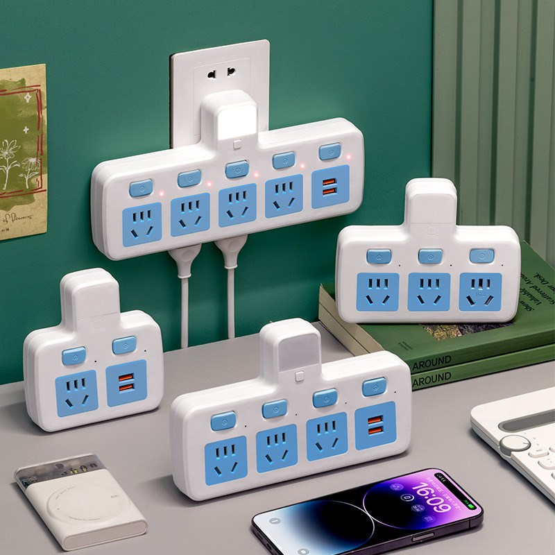 公正多功能拓展转换器一转多孔插头无线插板独立开关家用