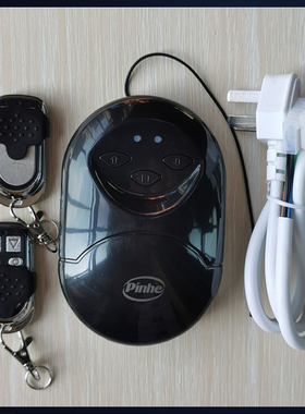 pnhe长远电动管状电机通用车库卷闸卷帘门控制接