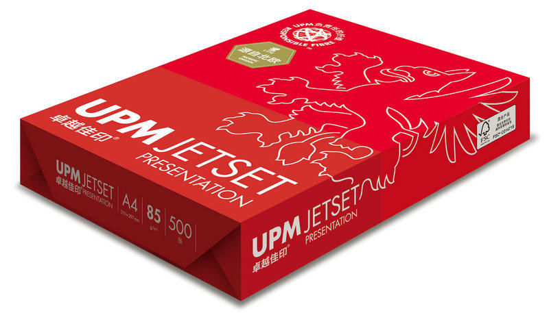 佳印纸 5克双面多功能打印复印纸 A高白纸 G加厚,办公设备/耗材/相关服务,复印纸,淘宝优惠券,粉丝福利购,淘宝优惠卷