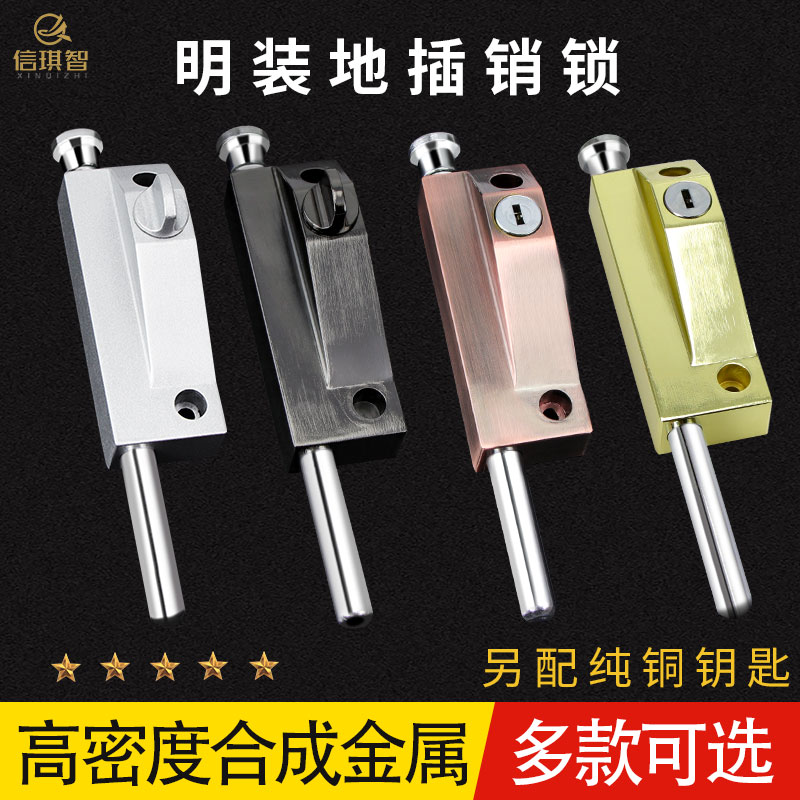 插销门扣门栓门插销安全插销不锈钢插销锁弹簧插销门插门销门销