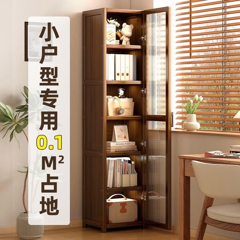 书柜带柜门书架落地高窄柜实木家用书柜展示收纳小户型立柜,住宅家具,折叠/组合鞋架,淘宝优惠券,粉丝福利购,淘宝优惠卷
