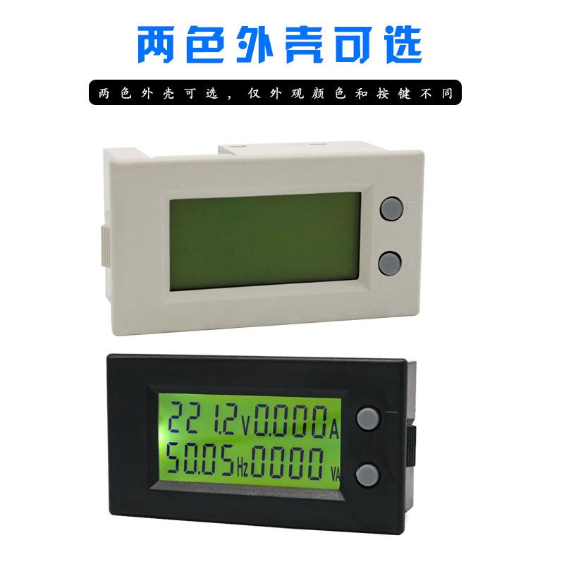 AV39-1交流电压电流频率视在功率表直接替代85L175135