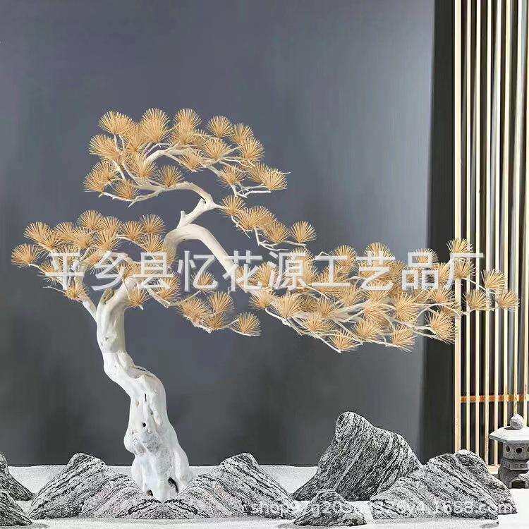 造型松树摆件雪松枯木实木造景酒店玄关景观新中式松柏真树枝