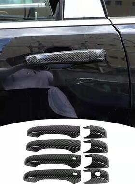 适用于道奇DodgeAvenger2008-2020款拉手贴车门把保护壳手装饰