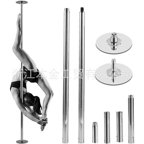 下调节钢管舞跳舞管便携式可固定旋转舞蹈杆家用教学瑜伽健身器材