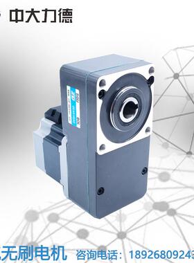 36V400W直流无刷刹车马达Z5BLD400-36GU-M无人叉车机器人专用