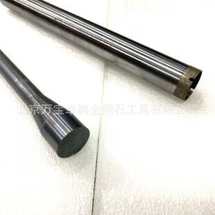 金刚石套料钻头取芯钻头金刚石钻头