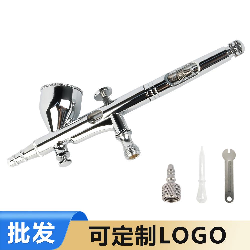 HD180模型喷枪玩具模型上色喷笔外调式绘画墙绘美工喷枪喷笔