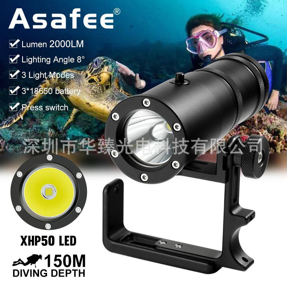 手持式潜水主灯XHP50.2灯珠2000高流明磁控开关内置三节18650电池
