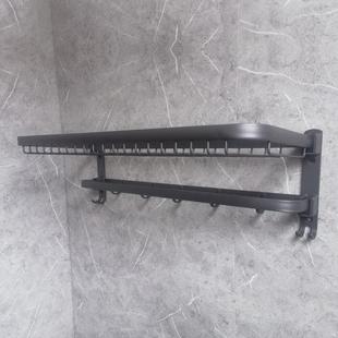 网篮浴巾架太空铝黑灰毛巾杆带挂钩浴室挂件收纳置物架8131