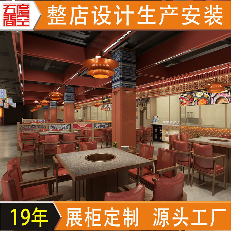 中国风火锅店整店展示柜餐饮实体店木质展示架 文化长廊屏风展台