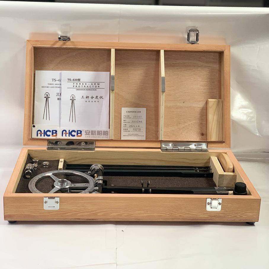 安航TS-630船用三杆分度仪TS-630船用三角圆规航海绘图仪,鲜花速递/花卉仿真/绿植园艺,割草机/草坪机,淘宝优惠券,粉丝福利购,淘宝优惠卷