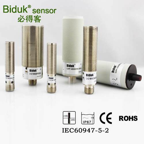 BidukC1CF-M3020P-O3U2电容开关，直径30毫米非金属接近开关