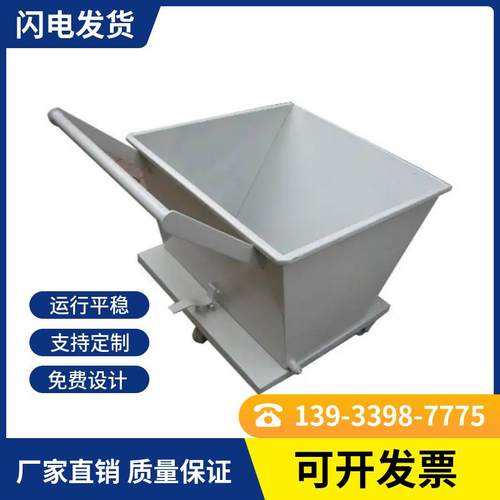 翻斗排屑机小车铁屑车工业废料车铝屑车排屑机小车机床铁屑废料车