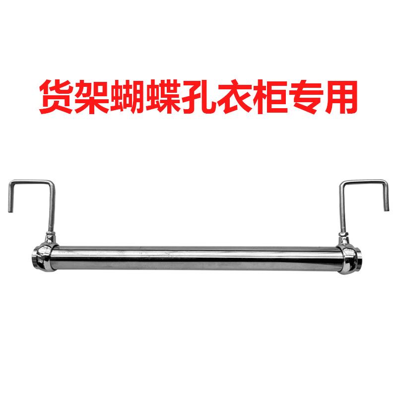 货架不锈钢晾衣杆防盗窗阳台飘窗室外悬挂方形伸缩横杆晾衣架家用