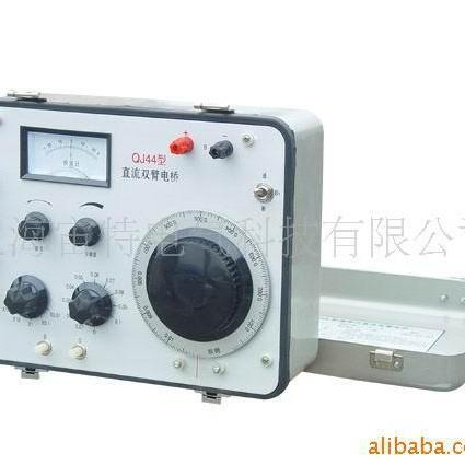 QJ44型数值显示直流双臂电桥/QJ44型直流双臂电桥