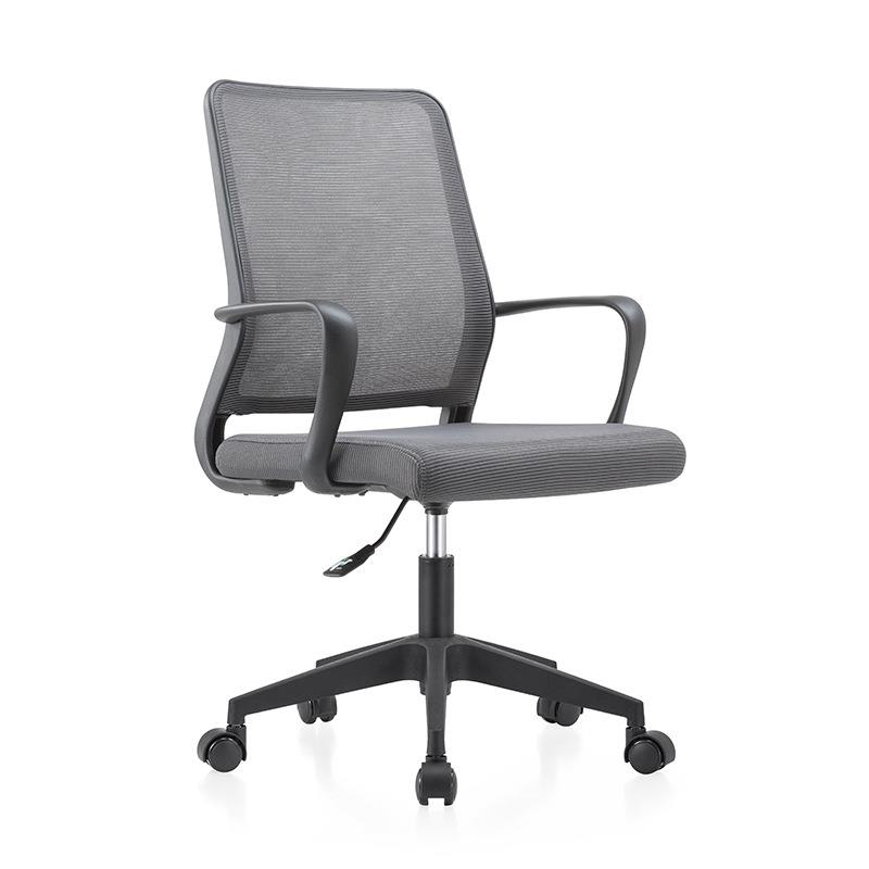 升降电脑椅办公椅家用书房转椅弓形职员椅子人体工学舒适久坐网椅