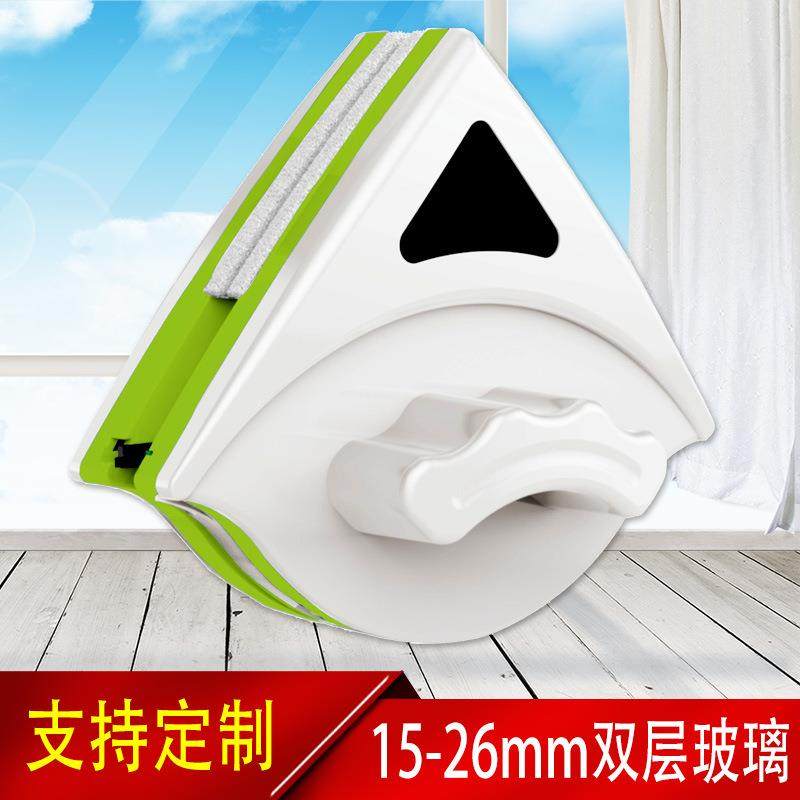 家用高楼双层磁性三角形双面玻璃擦单层擦窗刮擦玻璃器