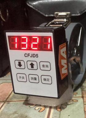 矿用电子风速表CFJD5/25矿用电子风速表煤矿高低中速便携式风表