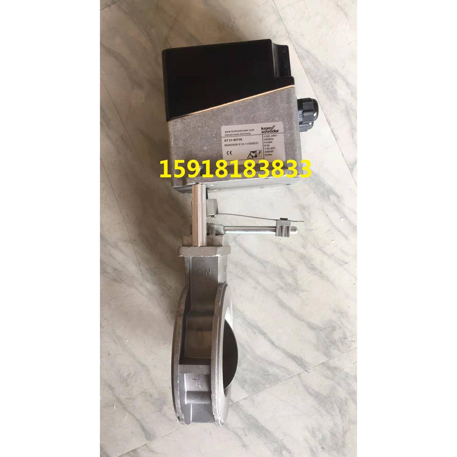 GT31-30T3EGT31-60T3E霍科德电动执行器开关量风门执行器