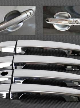 适用于01-07款丰田ALLIONPREMIO拉手碳纤门外把手亮黑门碗改装饰