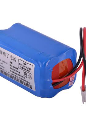 适用于科美思锂离子电池DJDB144DJDB1200东江ECG-1220电池