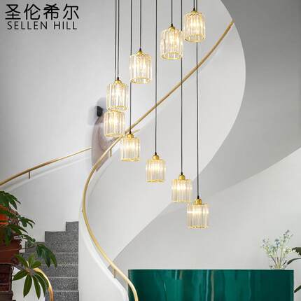新中式楼梯吊灯LOFT复式轻奢现代简约别墅客厅网红旋转水晶长吊灯
