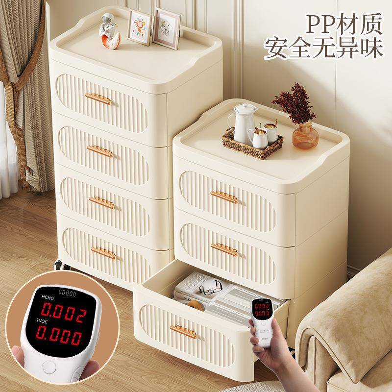 卧室衣服收纳柜家用多层抽屉式储物柜客厅可移动玩具置物柜收纳箱