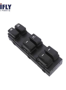 汽车玻璃升降器开关适用于现代ix352011-1393570-2S9009P右驾