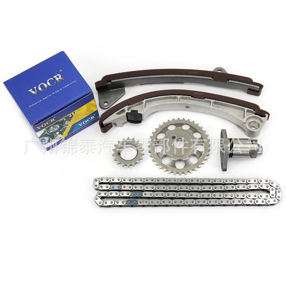 汽车发动机正时链条修理包6件套装适用于丰田卡罗拉小霸王赛利卡
