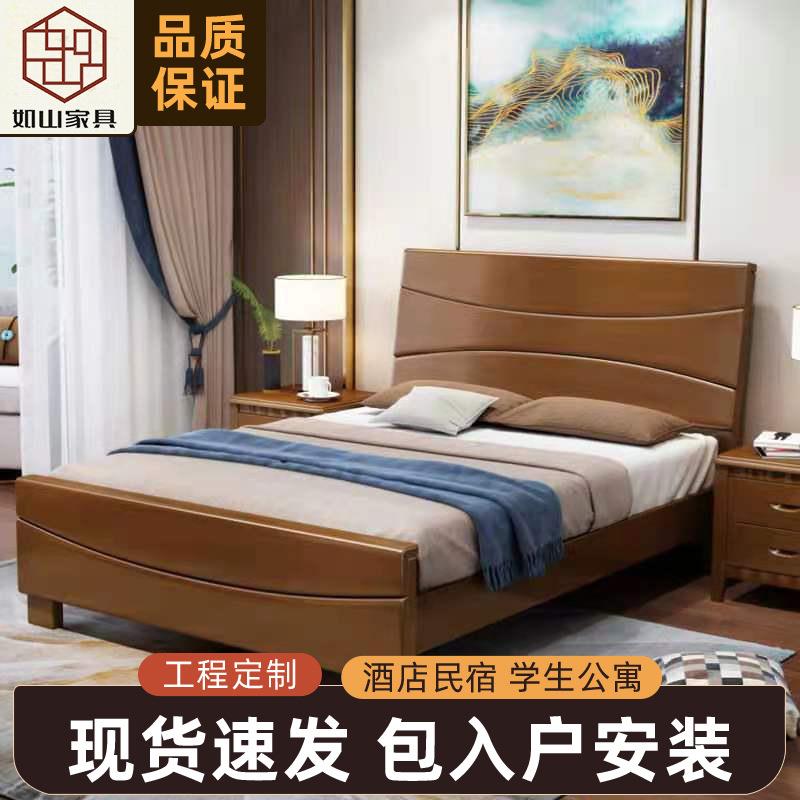 橡胶木中式童床1.2米1.5米公寓1.35米实木床宿舍出租房工程单经济