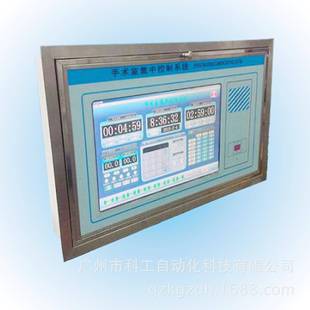 供应电容式 触摸屏面板系统控制板Windows系统