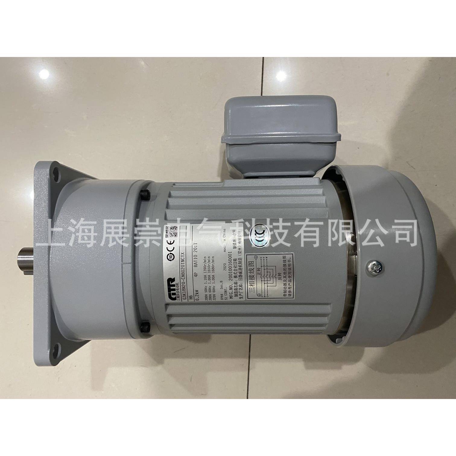 G3KB-18-20-TO20AX电机GTR马达G3K18N20-CNBO20TNCTX