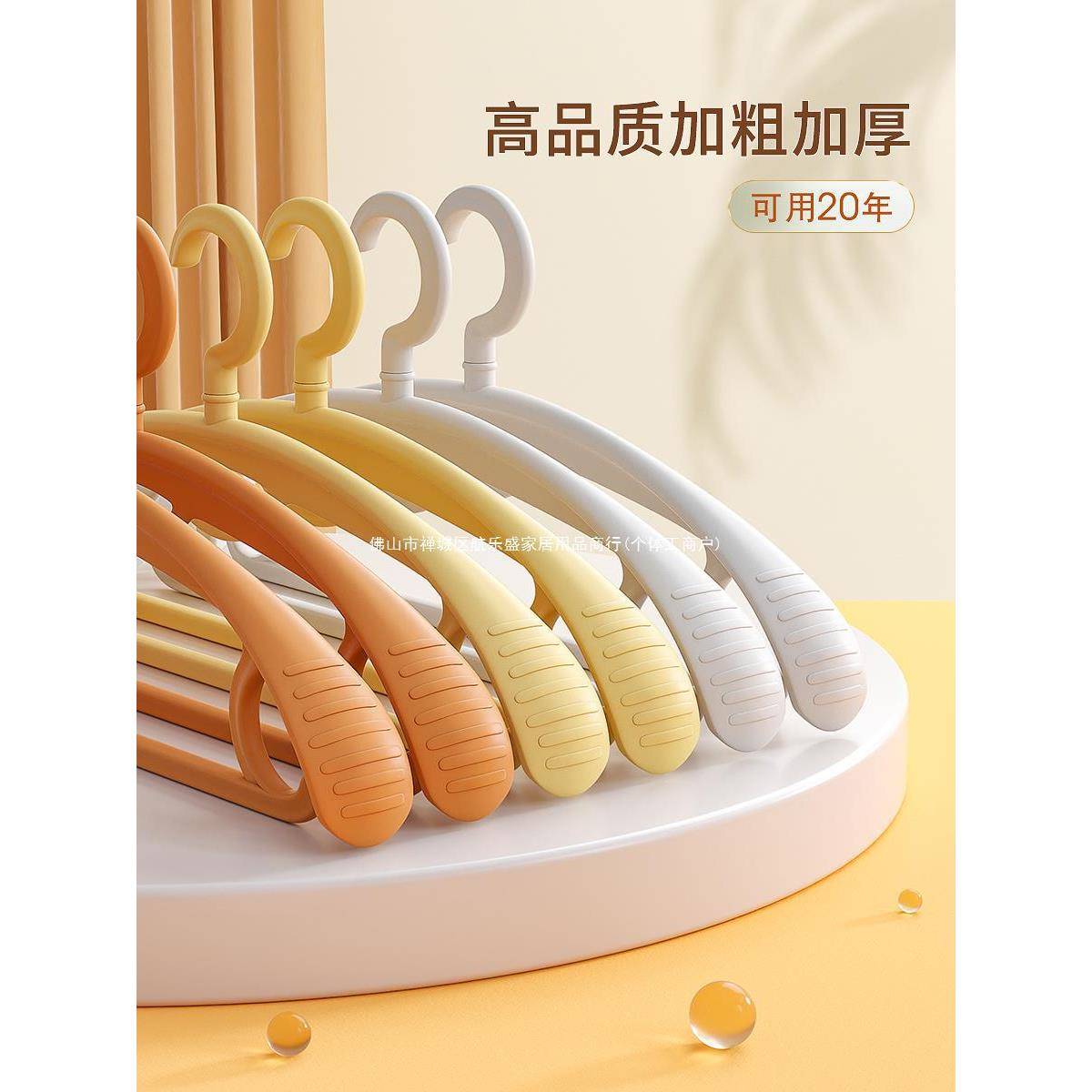 德国品质家用无痕衣架防肩角不起包衣挂防滑不伤衣晾衣架挂钩衣撑