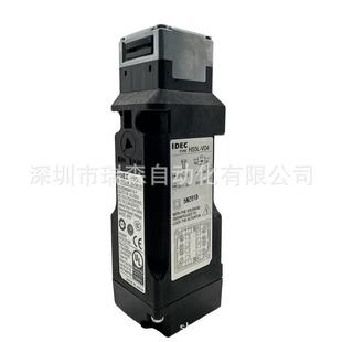 VD44M 现货供应IDEC和泉住友注塑机安全门锁弹簧锁定HS5L VD4