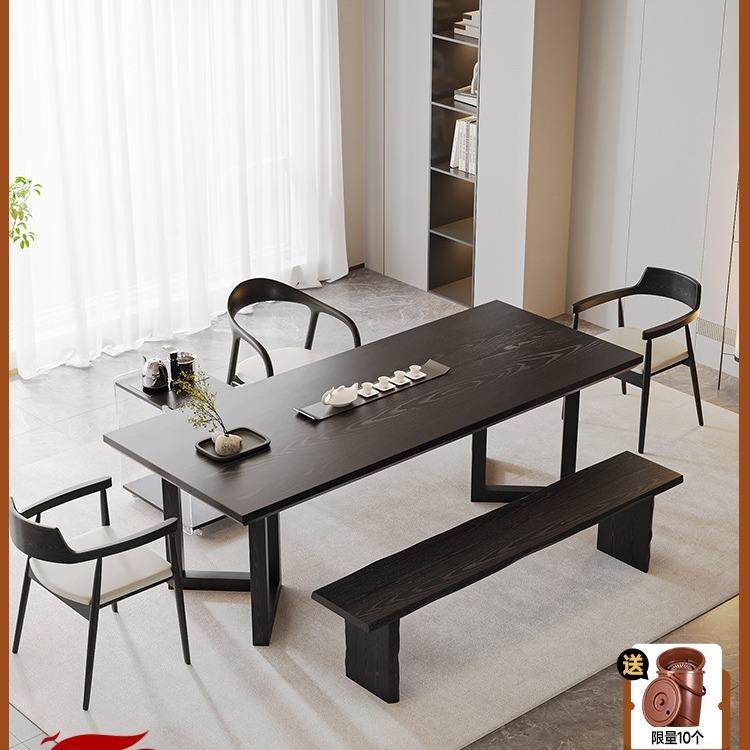 实木茶桌新中式茶台办公室茶几茶具套装一体家用阳台泡茶桌椅组合,鲜花速递/花卉仿真/绿植园艺,割草机/草坪机,淘宝优惠券,粉丝福利购,淘宝优惠卷