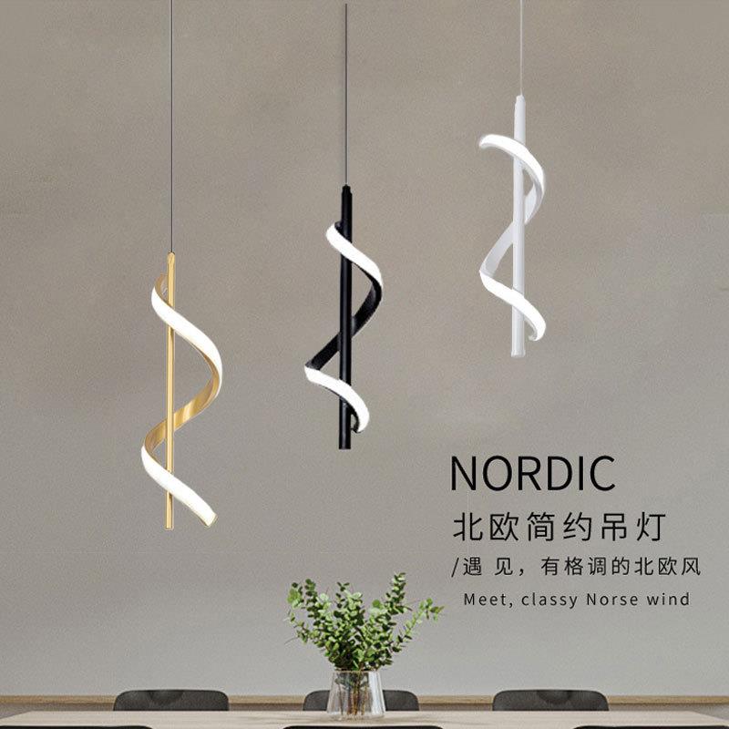 网红床头吊灯现代简约卧室灯2023年新款书房吧台极简长线轻奢餐厅