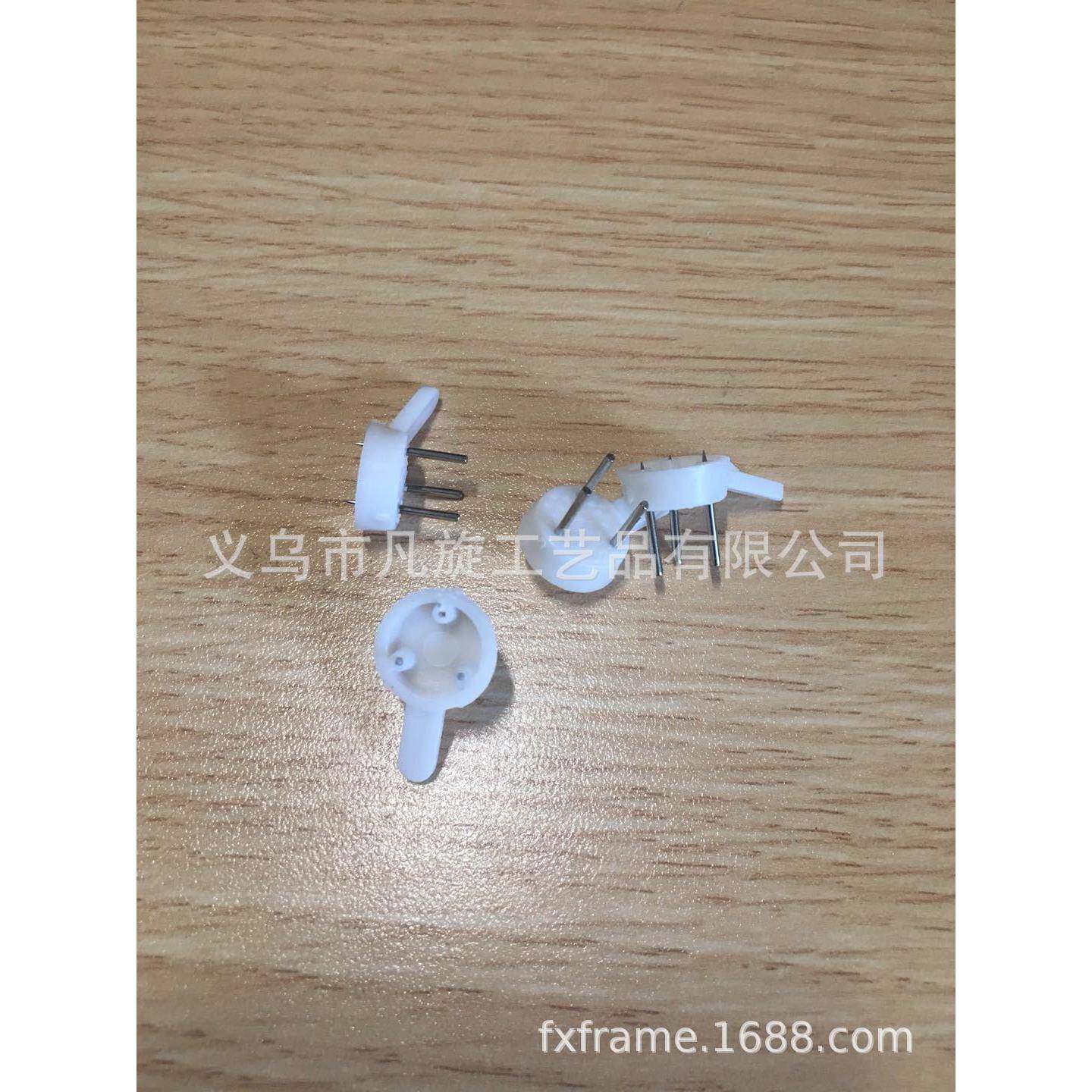 照片墙小相框无痕钉塑料无痕挂钩15毫米长钉1000个