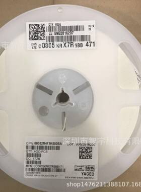 贴片电容1206104K50V0.1UFBOM表配套电子CC1206KRX7R9BB104K