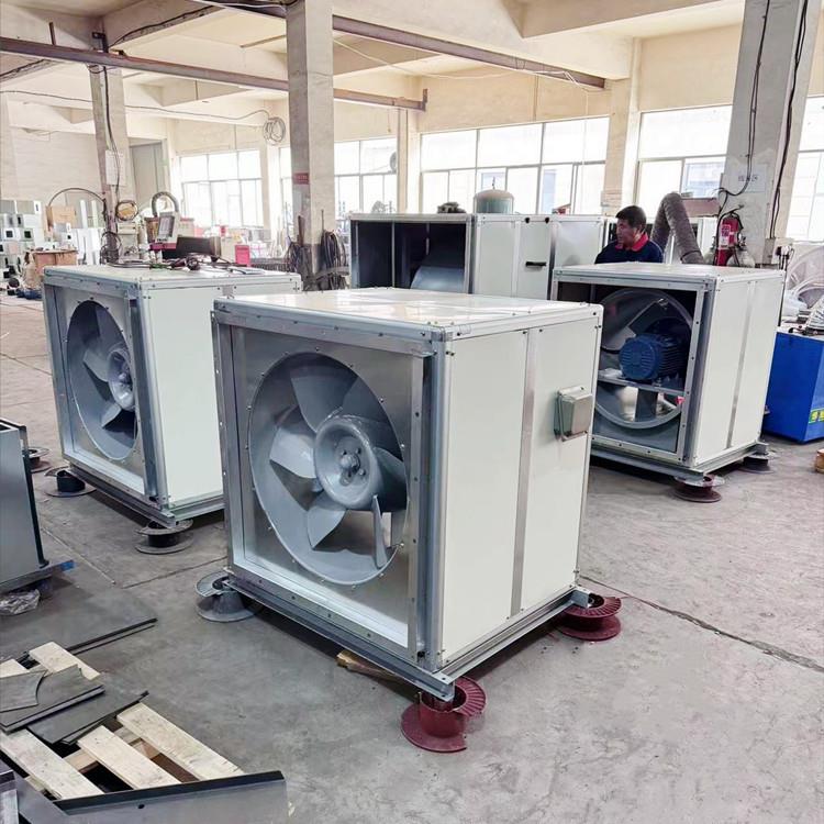 混流式排烟风机箱管道轴流风机HLF-7.5#30672~25518m3/h890pa