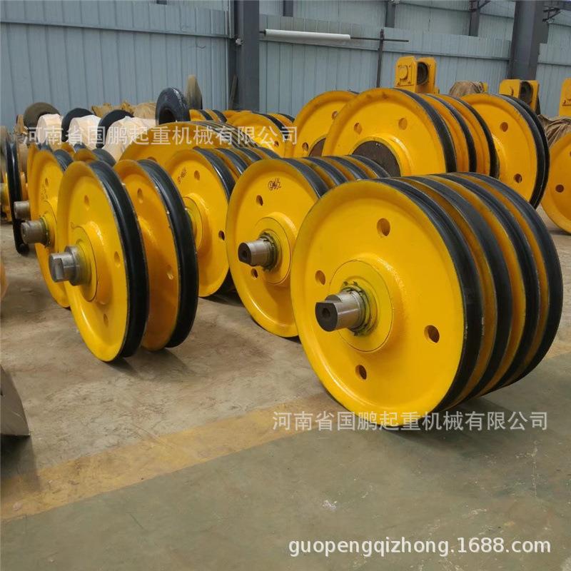 双梁吊钩滑车抓斗卷扬机滑轮20吨带夹轮铸钢轧制起重机定滑轮组