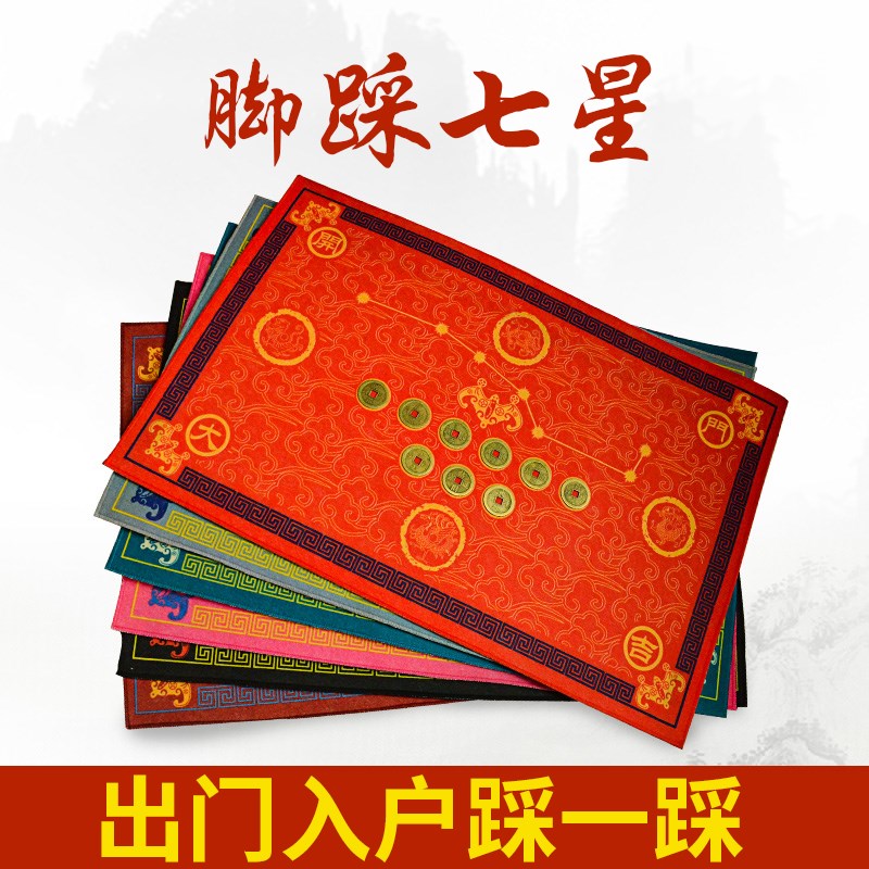 年易水阁家用进门地垫绒面门垫浴室入户门玄关防滑门垫